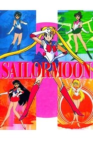 Sailor Moon: Make Up! Sailor Senshi (1993)