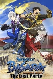 Poster Sengoku Basara: The Last Party 2011