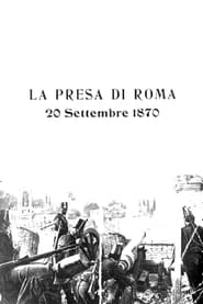 Poster The Capture of Roma