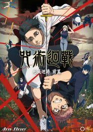 Jujutsu Kaisen: Temporada 3