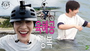 What Happened in Gangneung