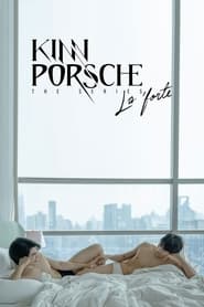 KinnPorsche: The Series постер