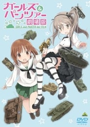 Poster Girls und Panzer der Film Special: Arisu War! 2016