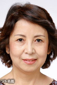 Michiko Kato photo 2