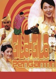 Poster Gila-gila Pengantin 2003