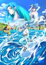 劇場版 転生したらスライムだった件 蒼海の涙編