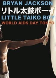 Poster Little Taiko Boy