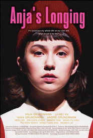 安雅的異想人生