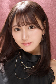 Rin Seo