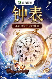 素材又流出啦02