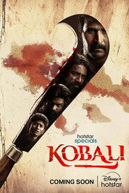 Kobali постер