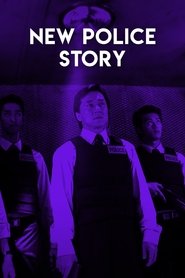 New Police Story 2004 HD | монгол хэлээр