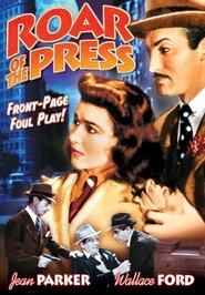 Roar of the Press 1941 映画 吹き替え