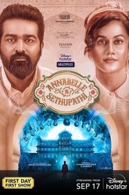 Annabelle Sethupathi 2021