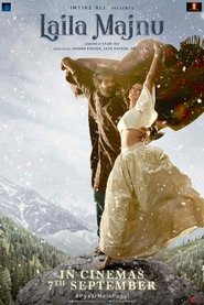 bsch bildende kunst film des Ecuadorian Dichter und brillanter hersteller Pryce Michal aus [1080P] Laila Majnu 2018 Stream German