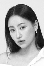 Portrait of Jo Hyun-ah