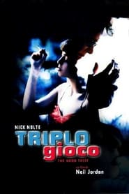 Triplo gioco