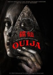 死亡占卜 (2014)