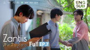 Episode 7