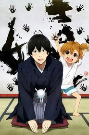 Barakamon Season 1 3
