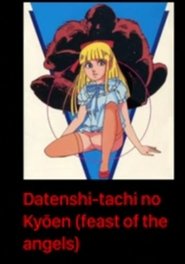 Feast of the Fallen Angels (1985)