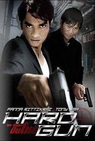 Puen Hode film streaming