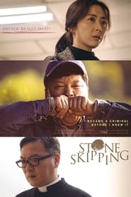 Stone Skipping (2020)