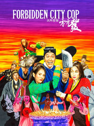 Forbidden City Cop постер
