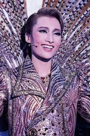 Futo Nozomi LAST DAY (1970)