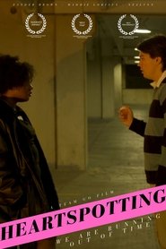 Heartspotting