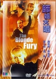The Blonde Fury постер