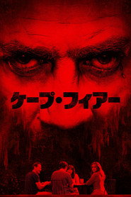 シーズン1