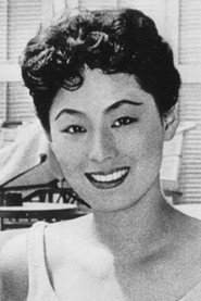 Akiko Kojima