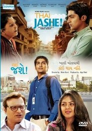 Thai Jashe 2016 Gujarati Movie AMZN WebRip ESub 480p 720p 1080p