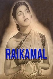 Raikamal) Raikamal (1955)
