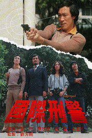 MongoDB.Entities.FuzzyString