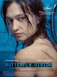 Butterfly Vision streaming