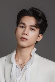 Photo de Thành Đạt