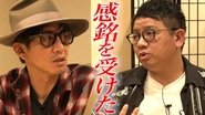 Which drama was the turning point for Takuya Kimura? Talking heartily while eating sushi with Miki!