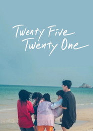 Twenty Five Twenty One poster