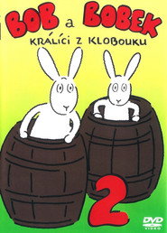 Bob und Bobby постер
