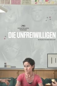 De ofrivilliga (2008)