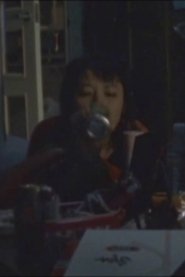 Neon Genesis Evangelion: Theatrical Edition #26 Live Action Part (Special Rush Edit Version) (2003)