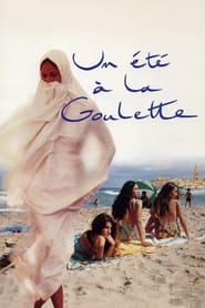 1996 – Un été à La Goulette