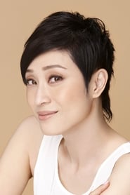 Monica Chan is Sa Ching-ha