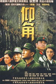 MongoDB.Entities.FuzzyString