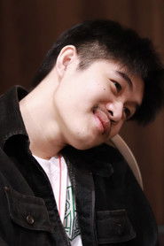 Sirasith Sriwongphanawes