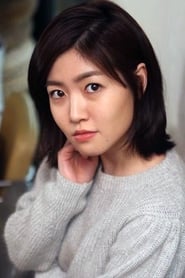 Shim Eun-kyung