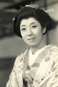 Michiko Ai