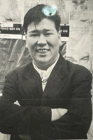 Kim Ju-hui